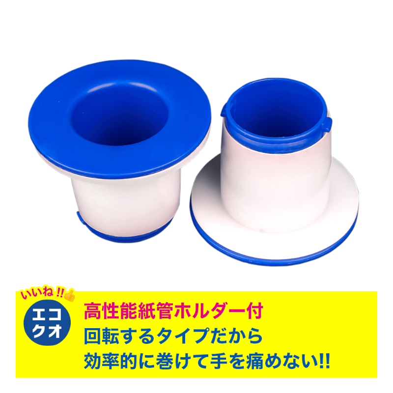 【エッジ強化】Wパワーストレッチフィルム(435mm×750m 7μm)8ロール