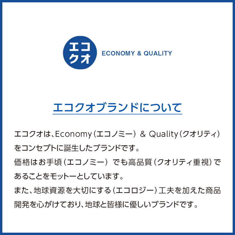 【80双入】天然ゴム背抜き手袋 