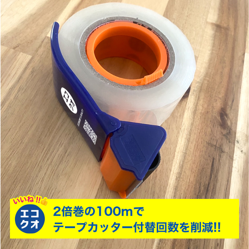 OPPテープ透明 45ミクロン厚(48mm×100m)72巻